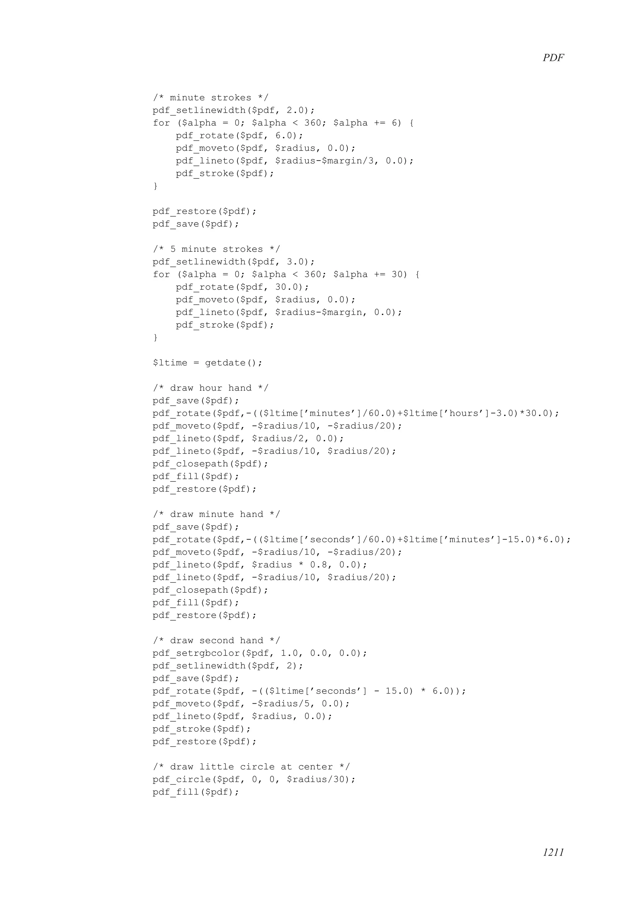 [E book   ita] php manual