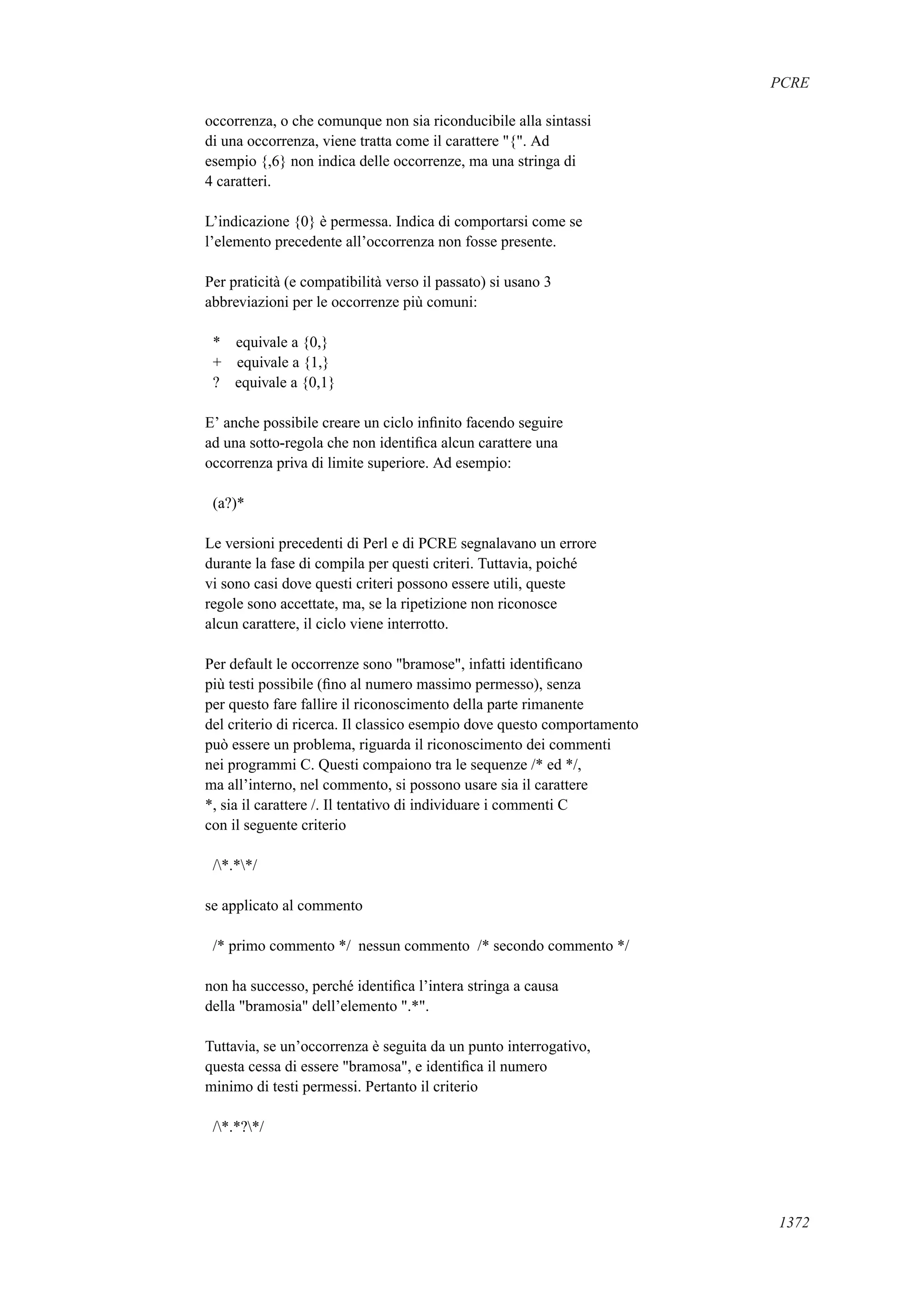 [E book   ita] php manual