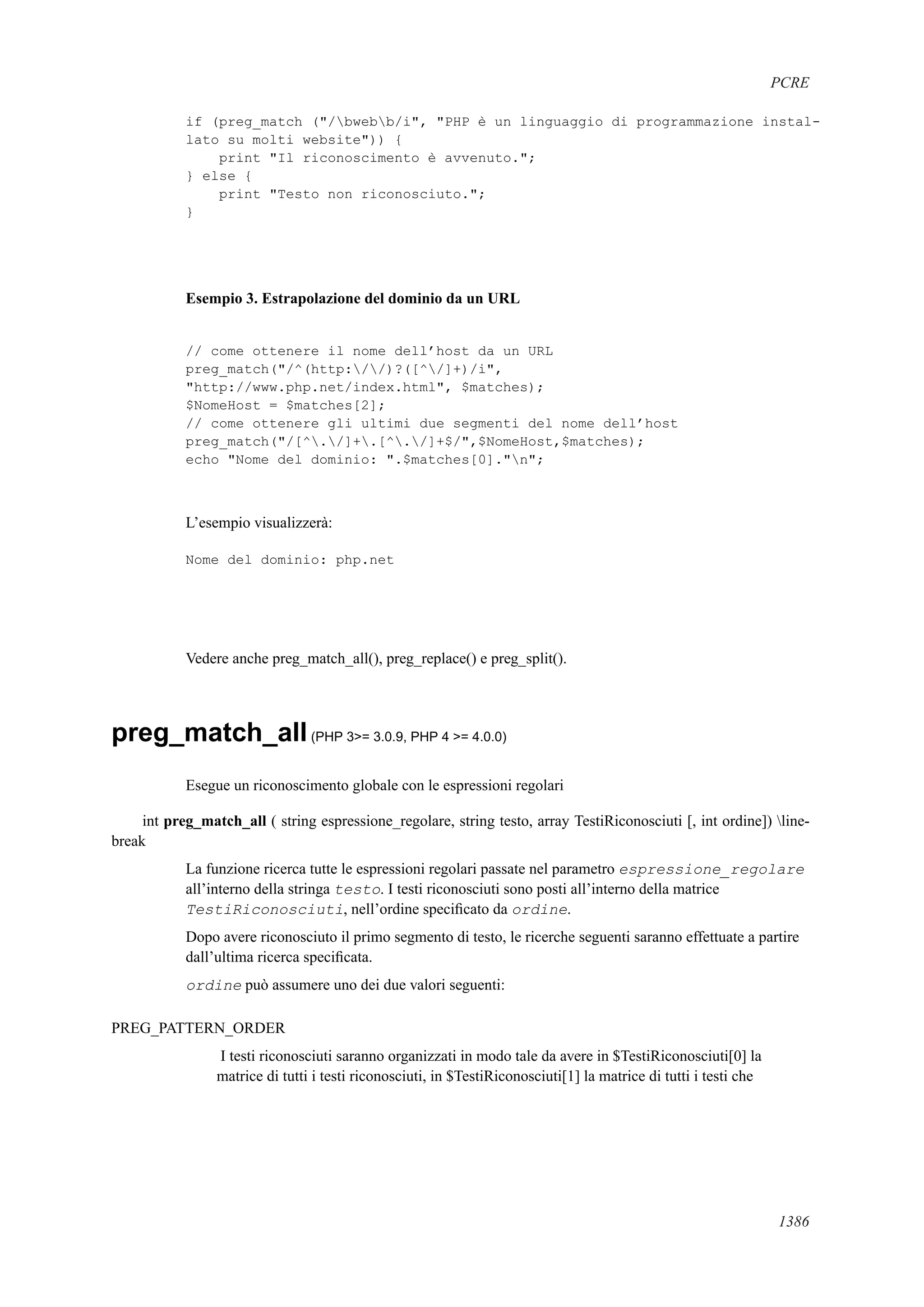 [E book   ita] php manual