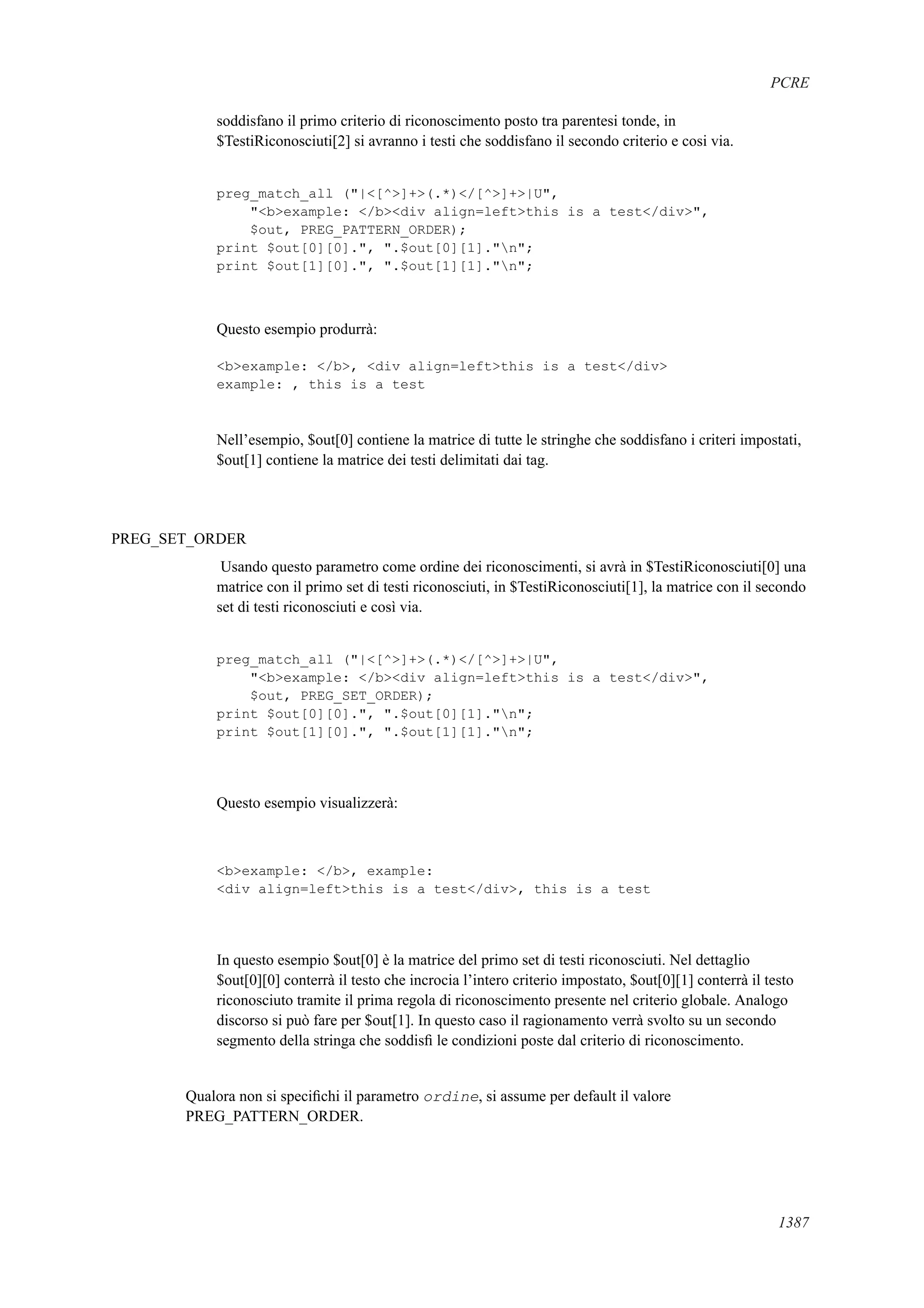 [E book   ita] php manual