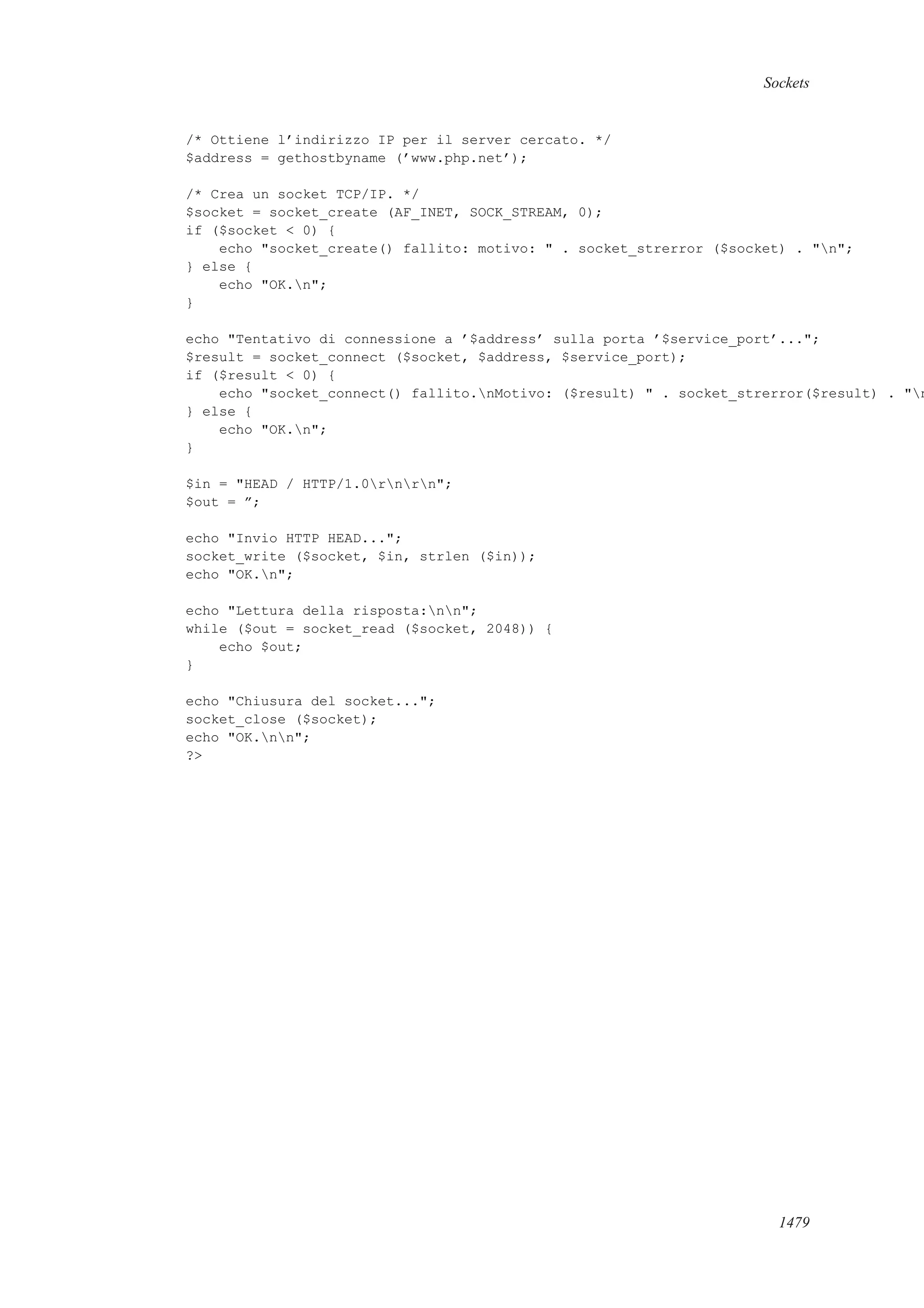 [E book   ita] php manual