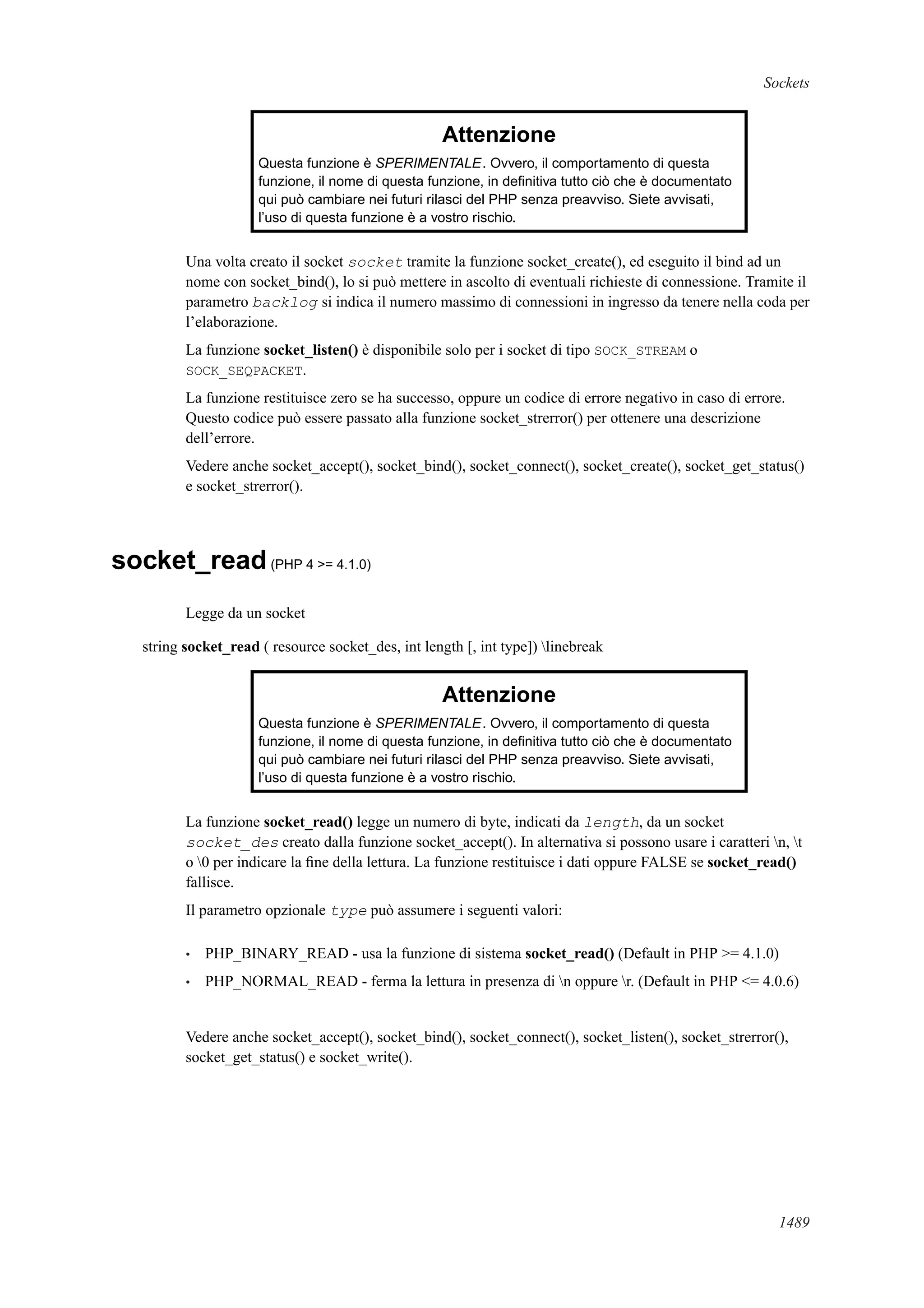 [E book   ita] php manual