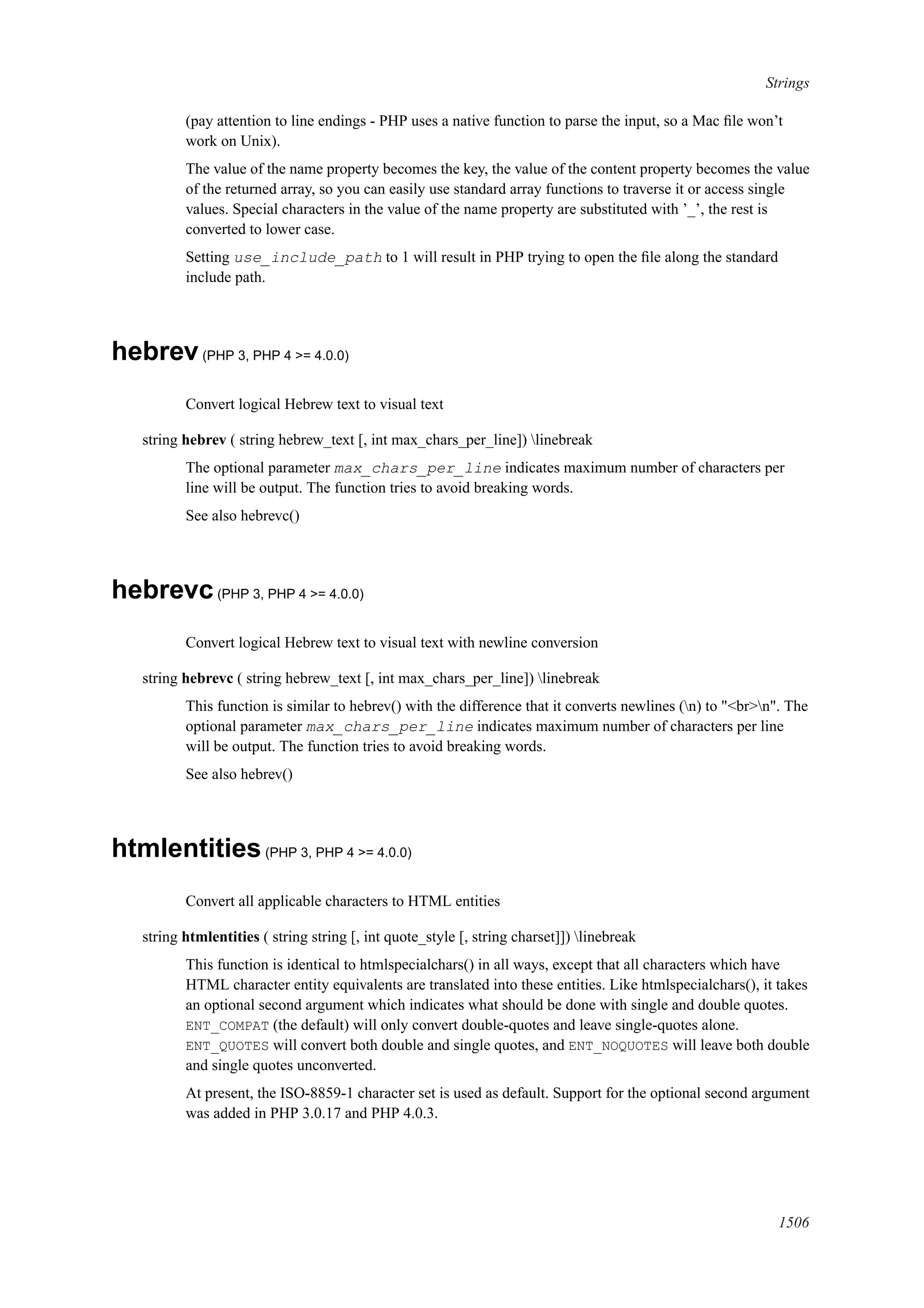 [E book   ita] php manual