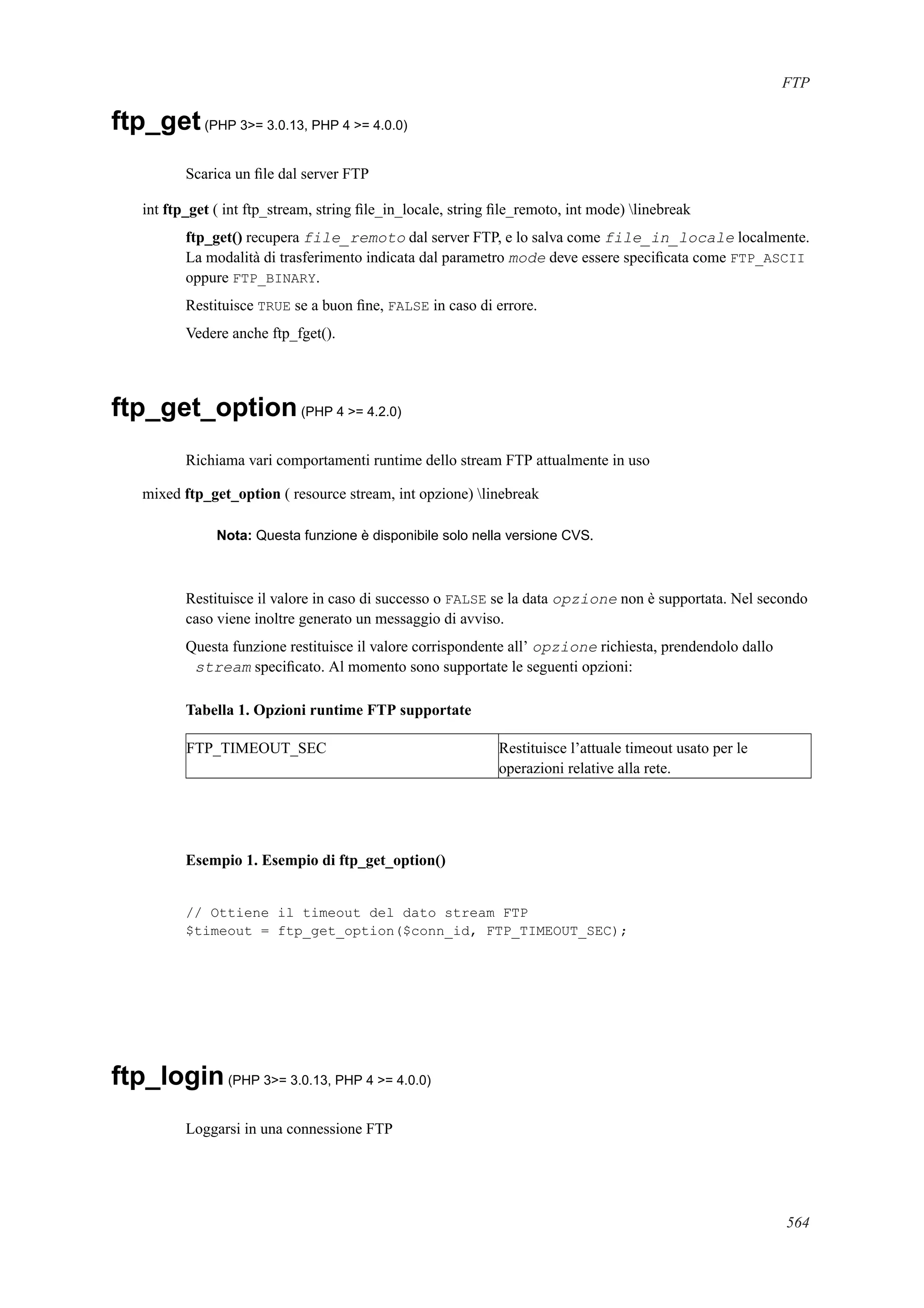[E book   ita] php manual