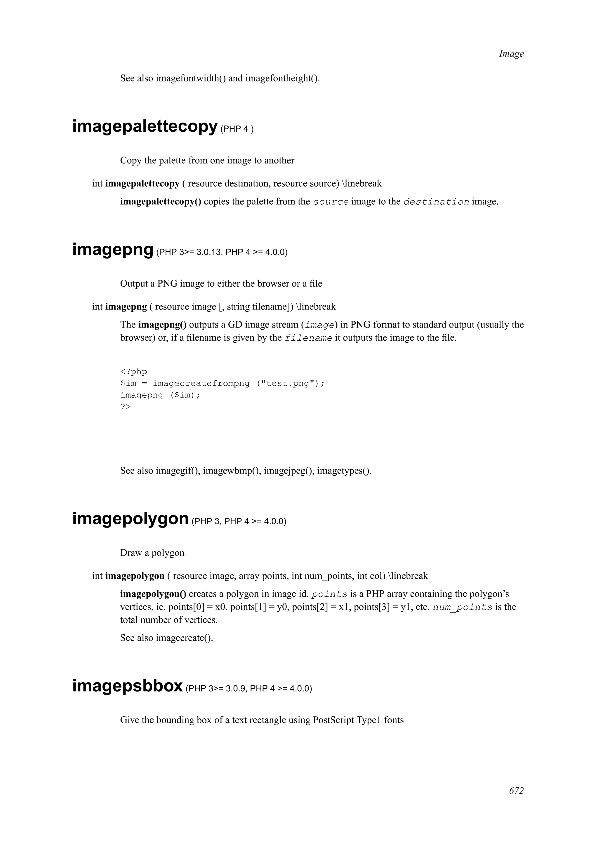 [E book   ita] php manual