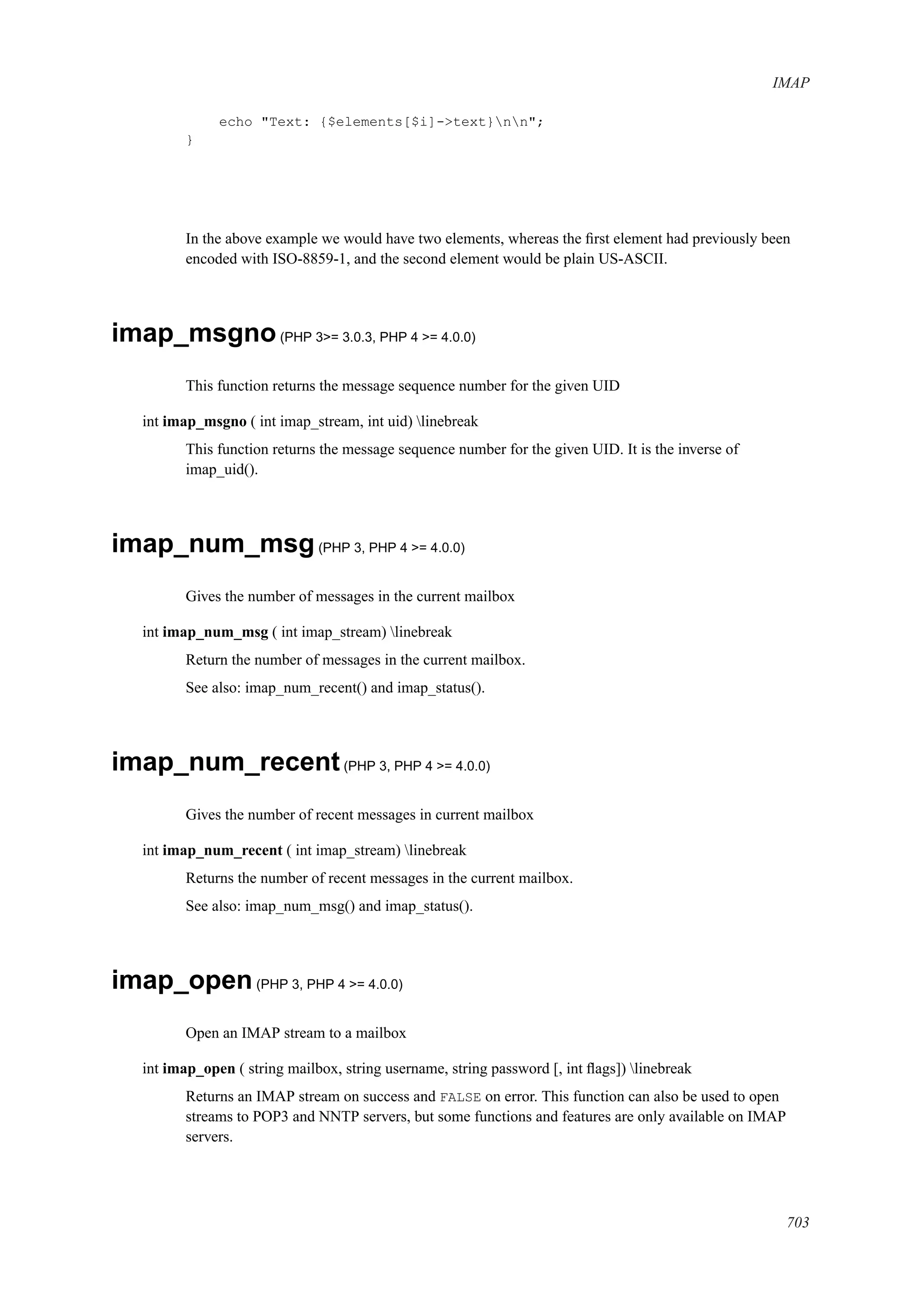 [E book   ita] php manual