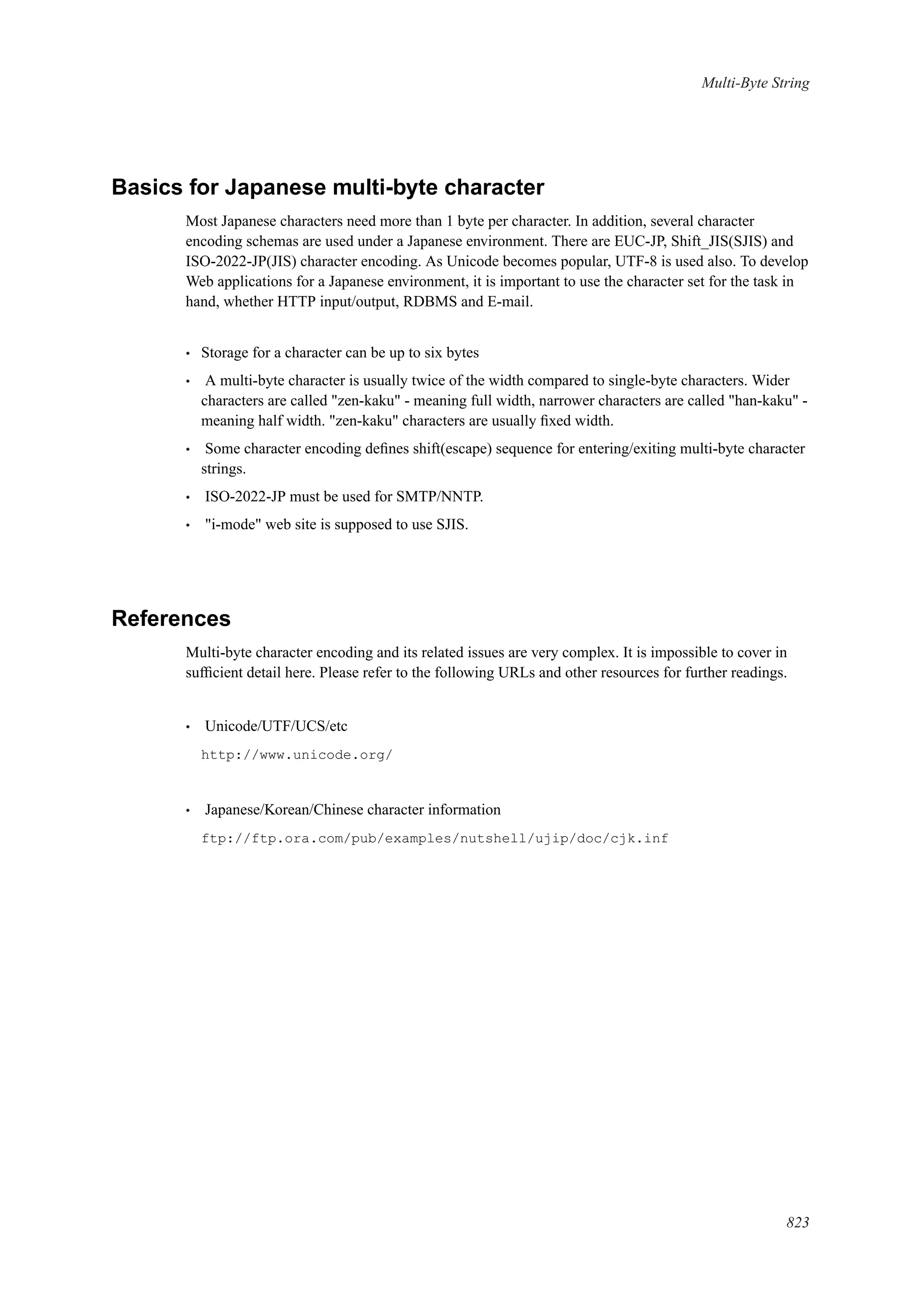 [E book   ita] php manual