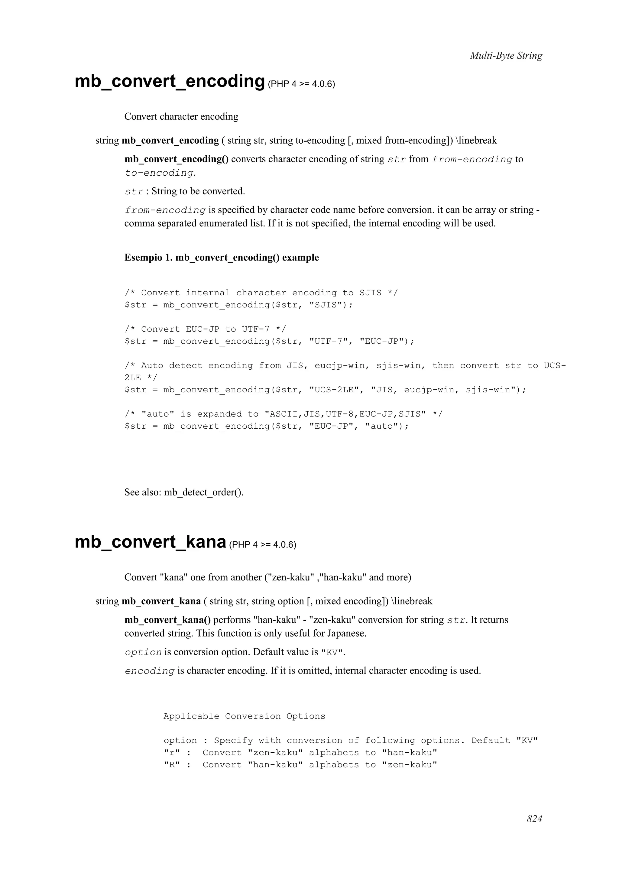 [E book   ita] php manual