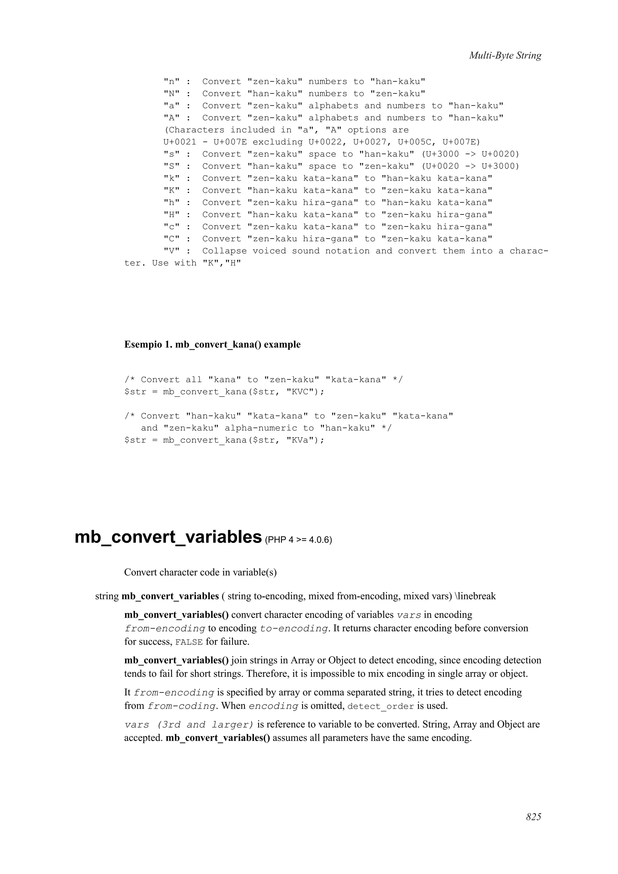 [E book   ita] php manual