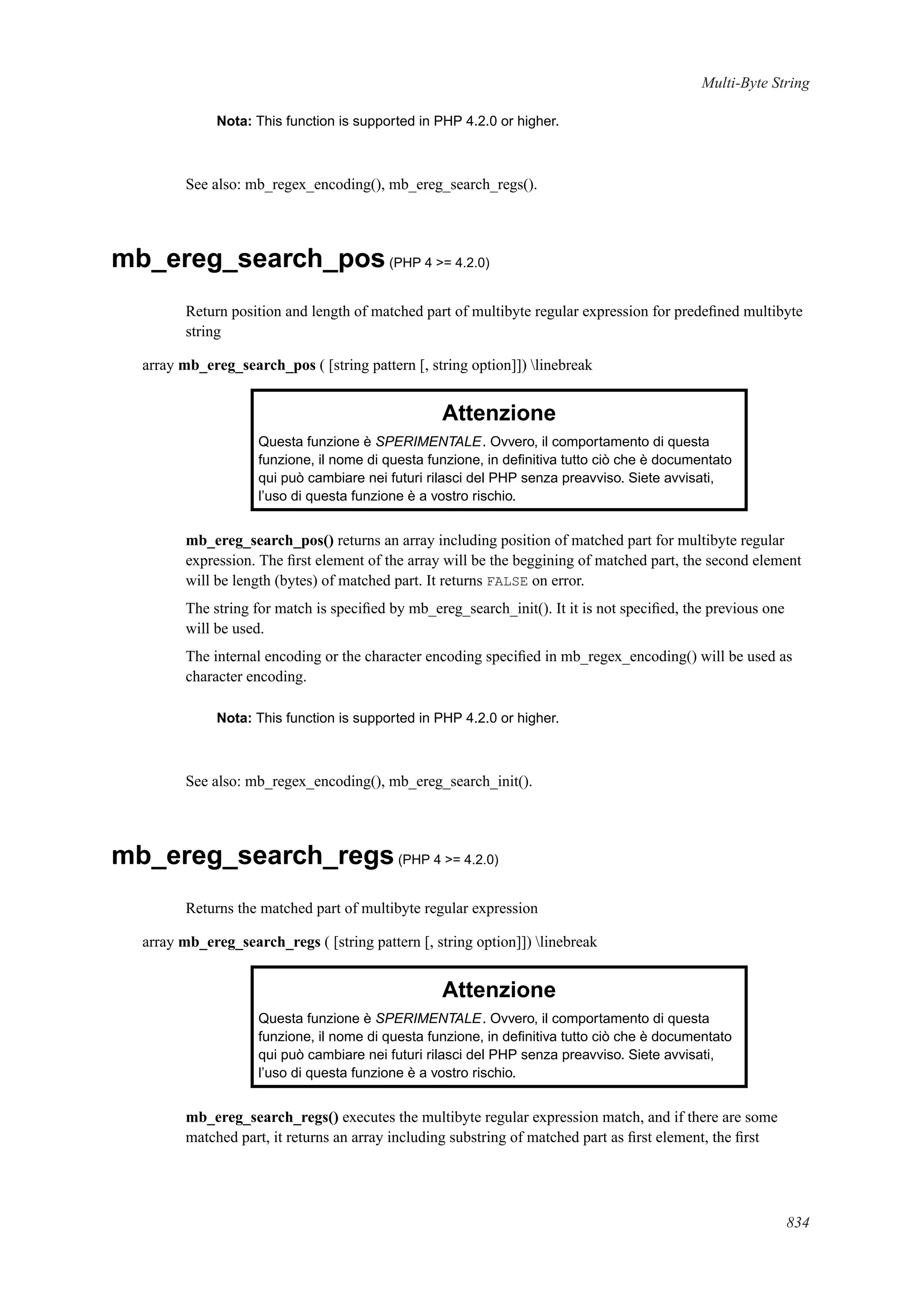 [E book   ita] php manual