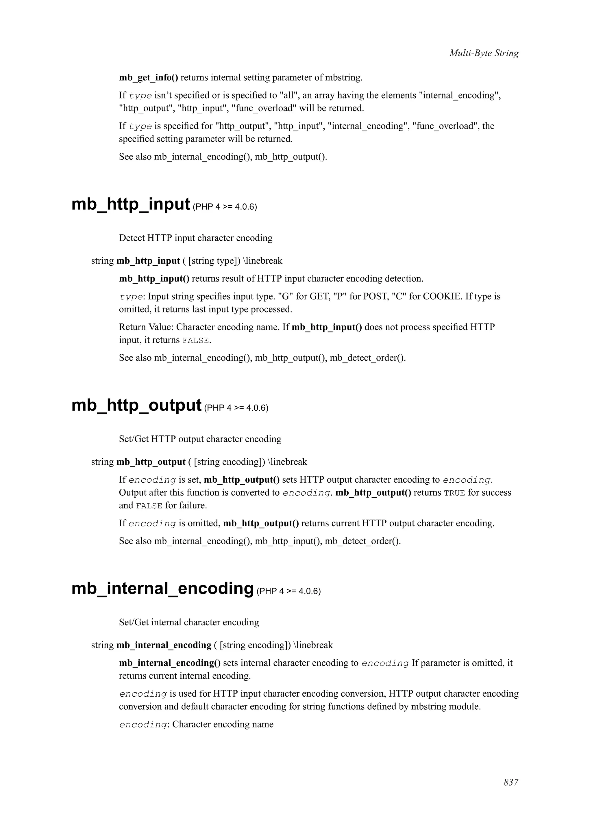 [E book   ita] php manual