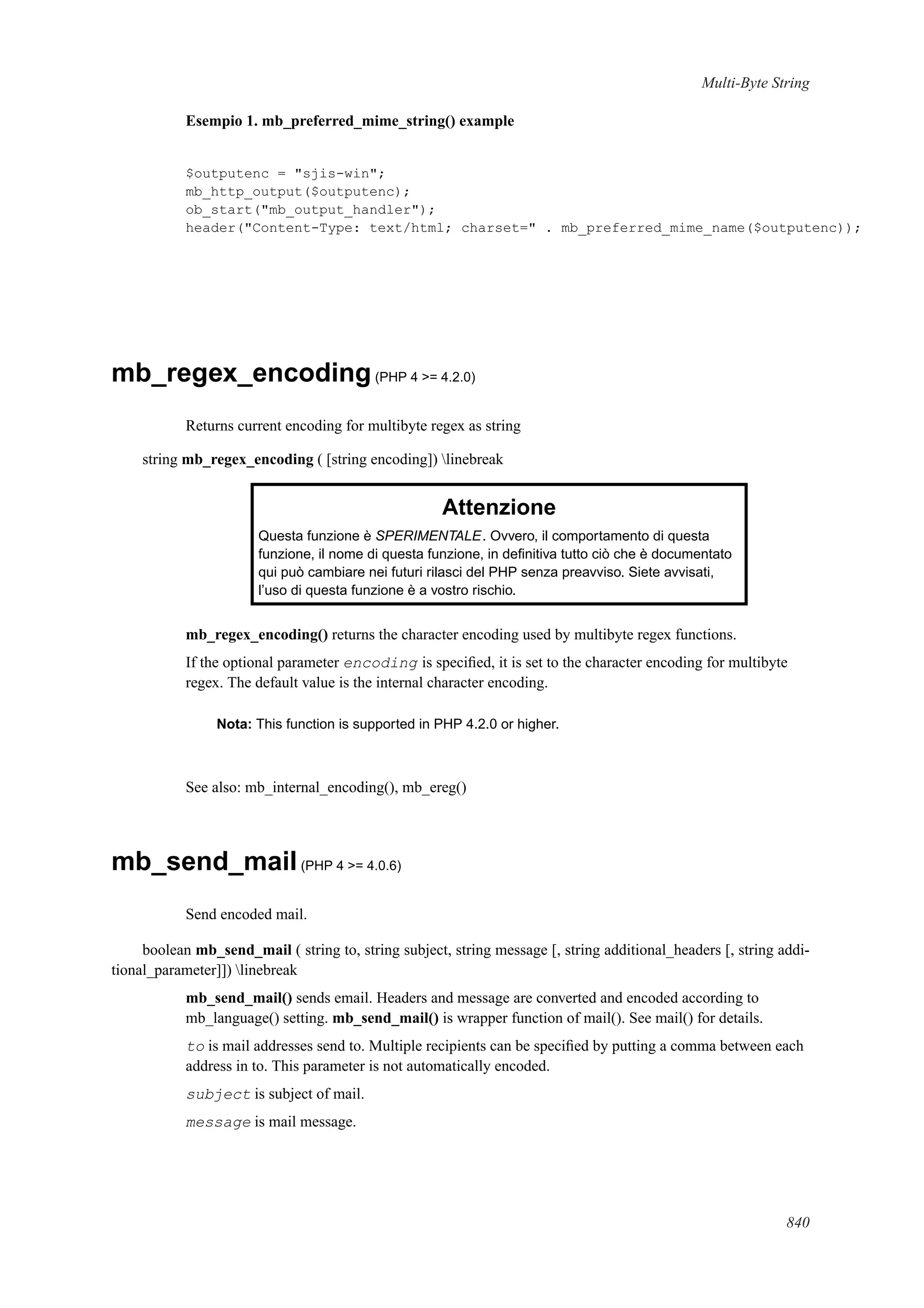 [E book   ita] php manual
