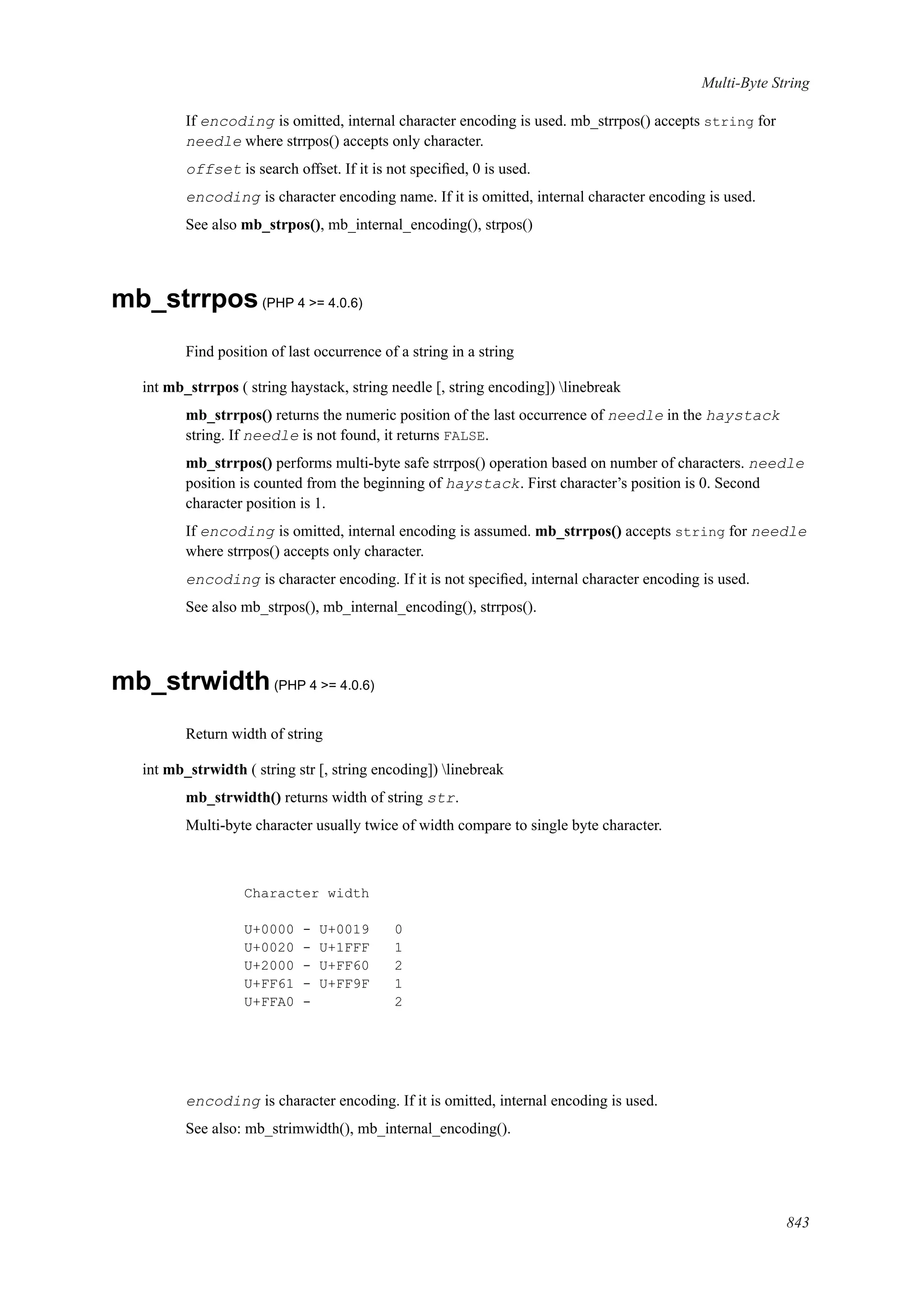 [E book   ita] php manual