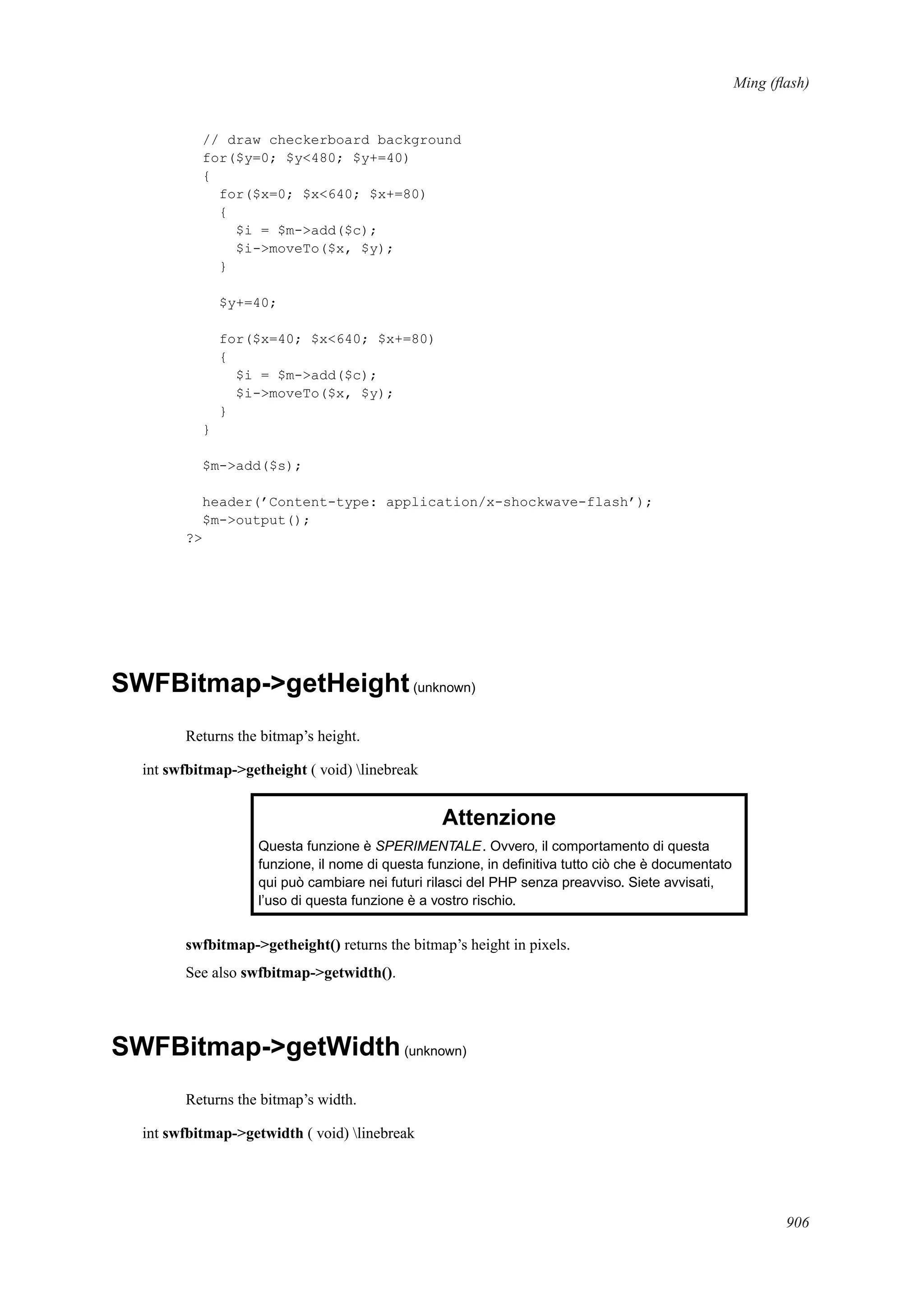 [E book   ita] php manual