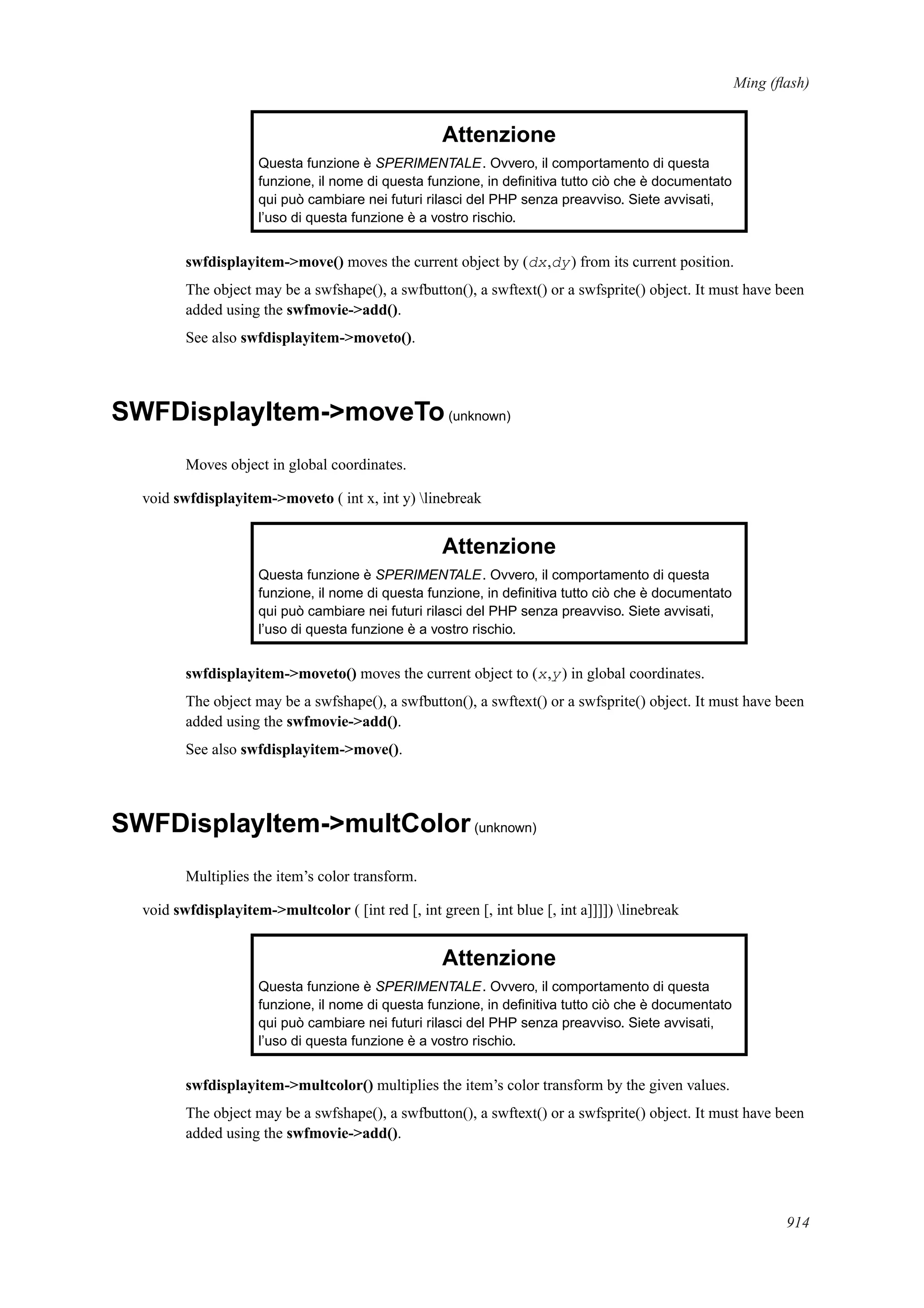 [E book   ita] php manual