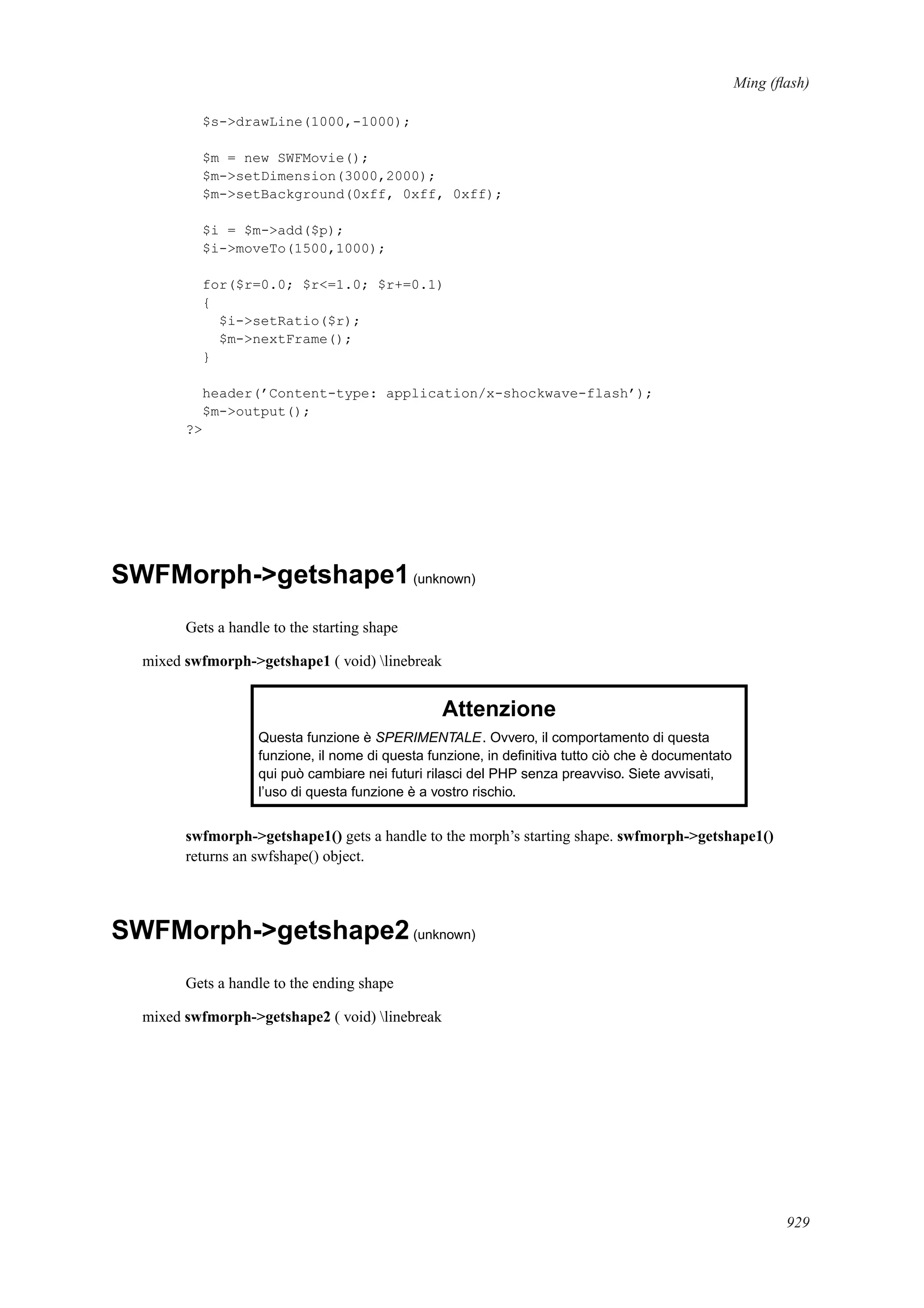 [E book   ita] php manual