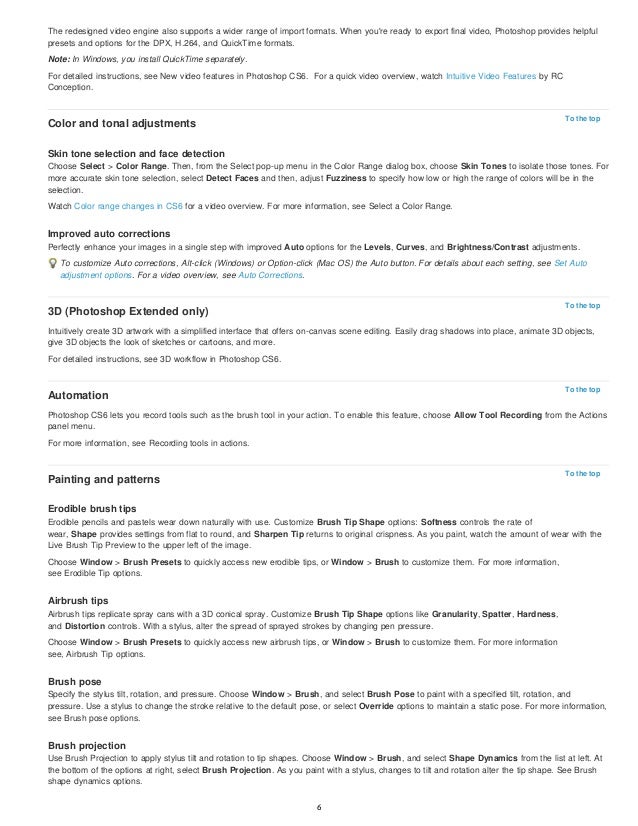 epub artificial