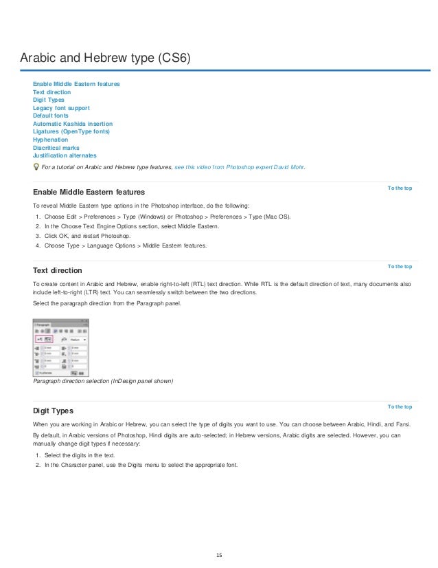 read nutrient requirements of sheep