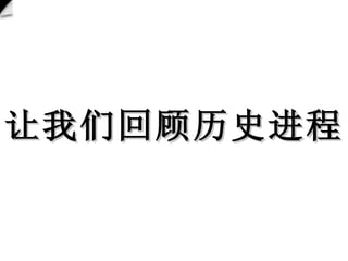 ǻعʷ 