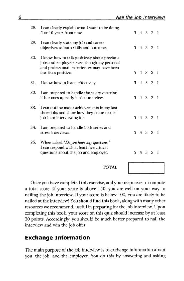 job interview objectives