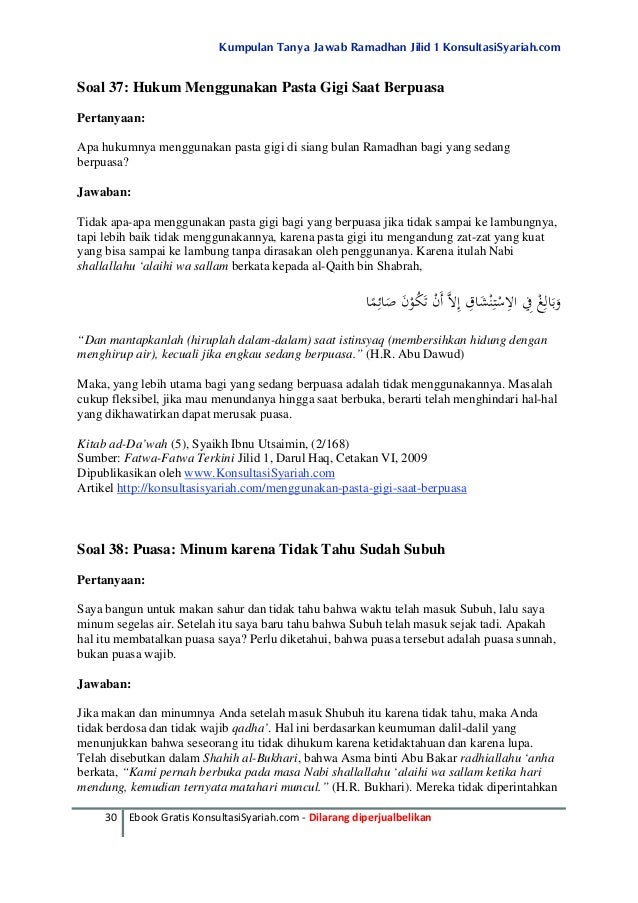 Ebook Tanya Jawabramadhanjilid1