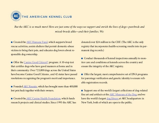 akc good citizenship test