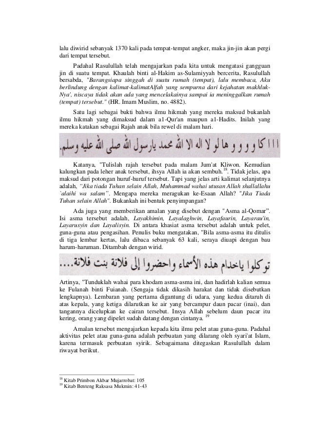 Ebook gratis ilmu hikmah, antara hikmah dan kedok 