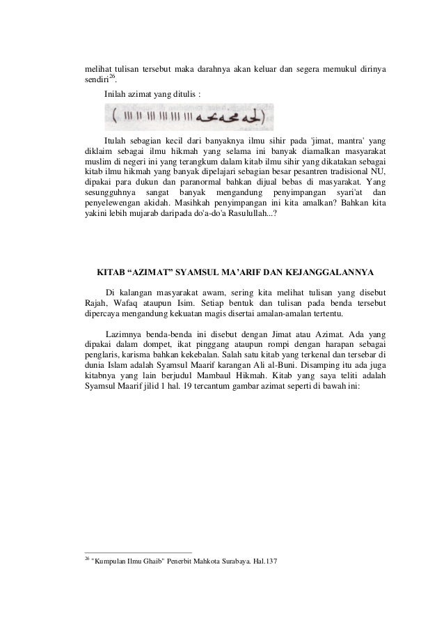 Ebook gratis ilmu hikmah, antara hikmah dan kedok 