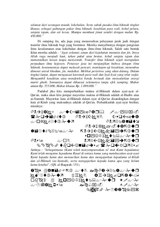 kitab mambaul hikmah ebook
