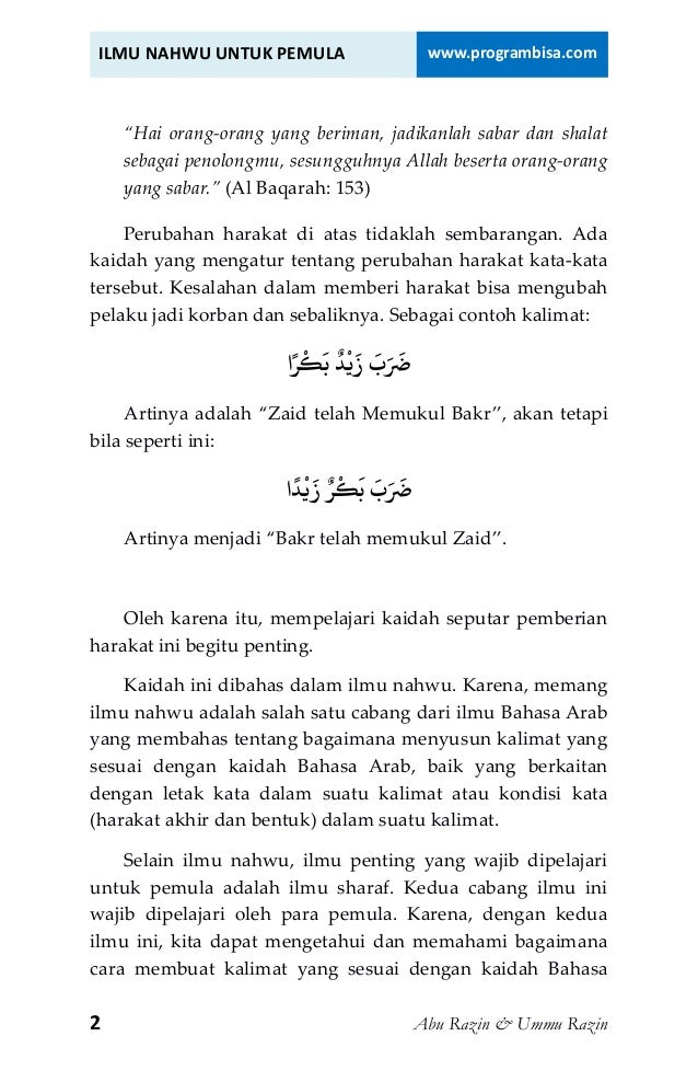 Ebook ilmunahwuuntukpemularev01