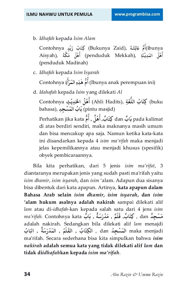 Ebook ilmunahwuuntukpemularev01