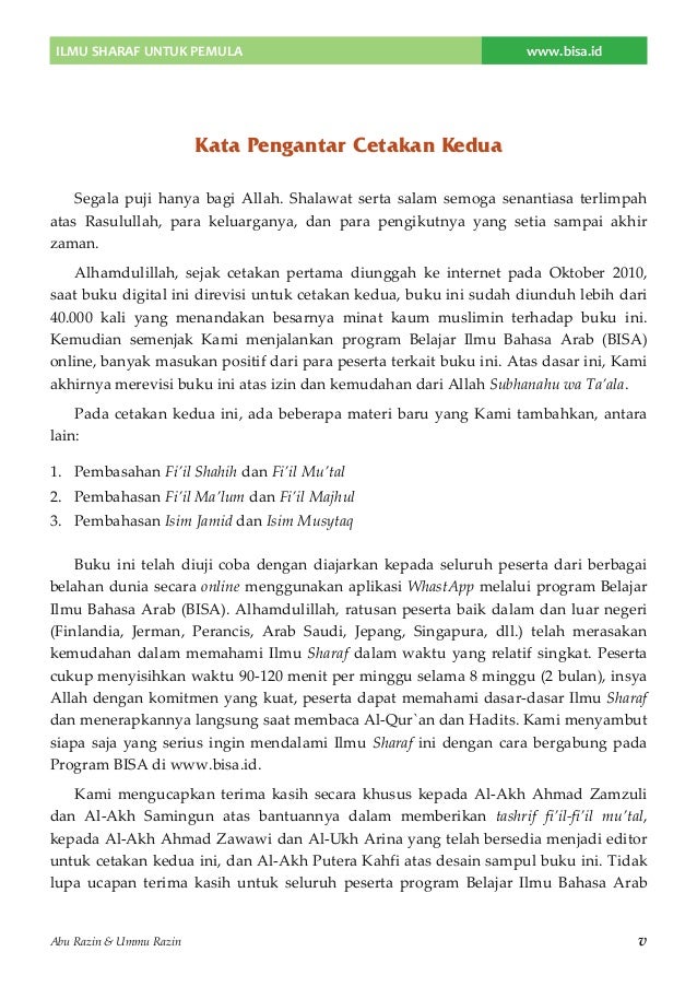 Ebook ilmu sharaf untuk pemula cetakan 3