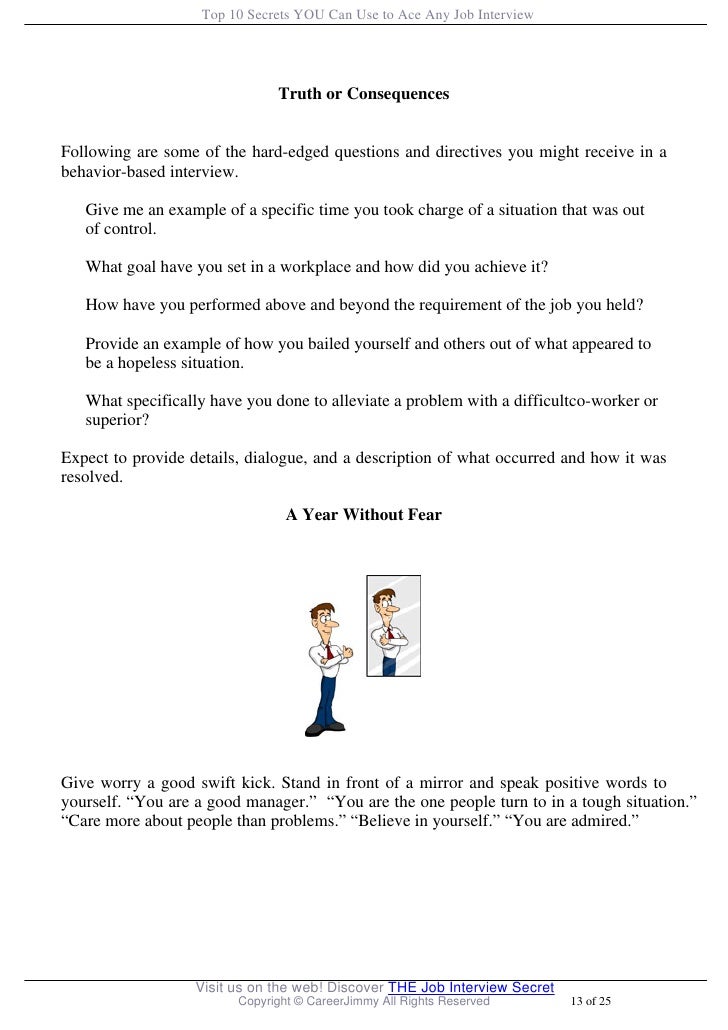 interview dialogue example