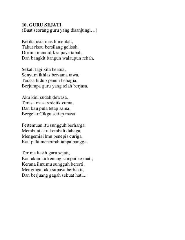 Gratis Download Gambar Ebook Kompilasi 100 Sajak Terbaik Cikgu Iswan 1999 Terbaru Terbaru by www.cikimm.com