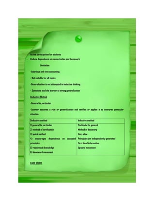 E book on Commerce Education