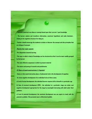 E book on Commerce Education