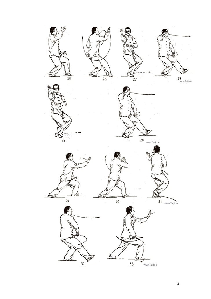 chi yang 42 movement form chi 8 form steps