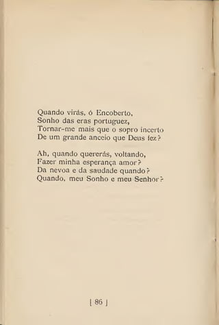 E-book de Pessoa, Mensagem