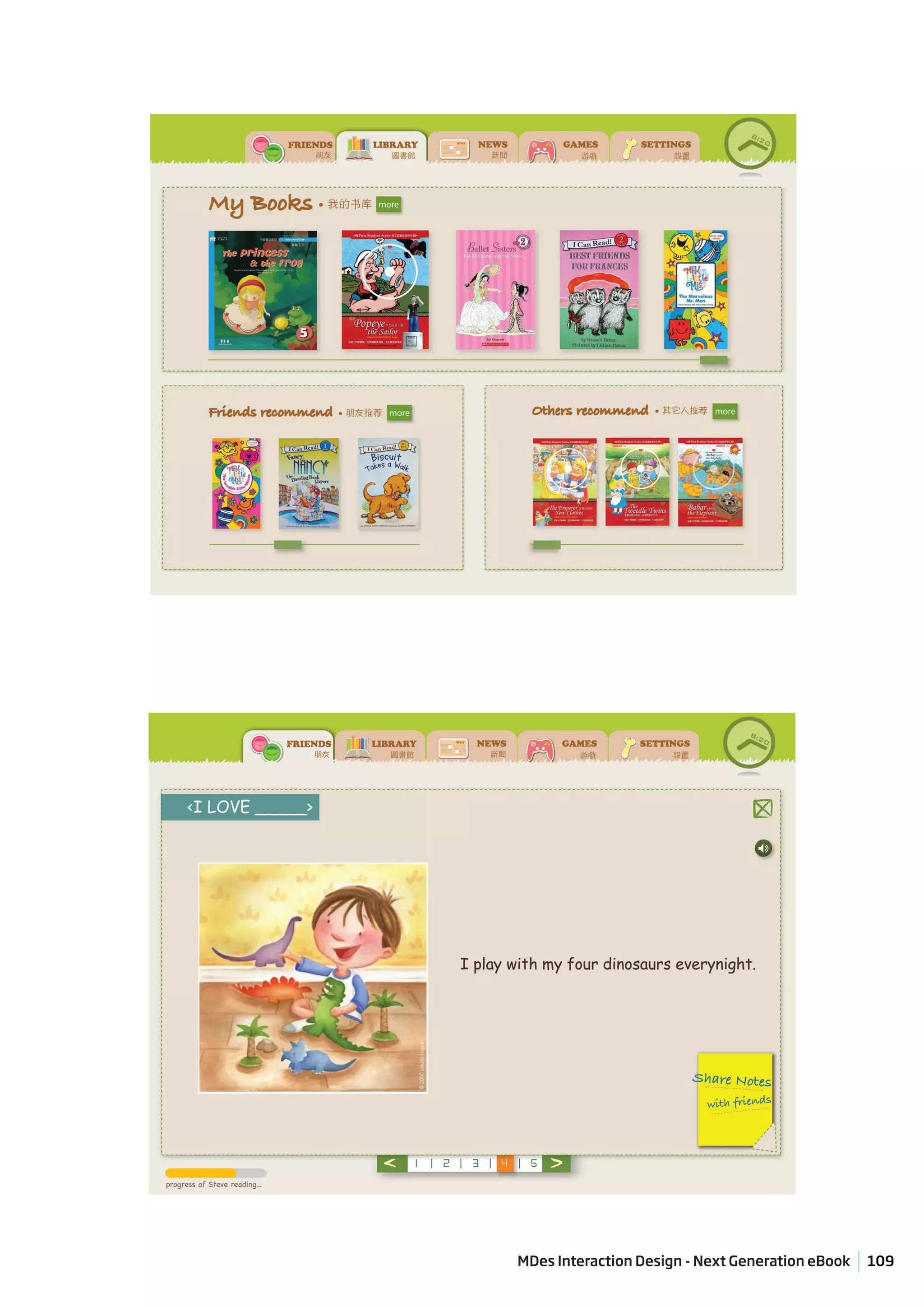 MDes Interaction Design - Next Generation eBook   109
 