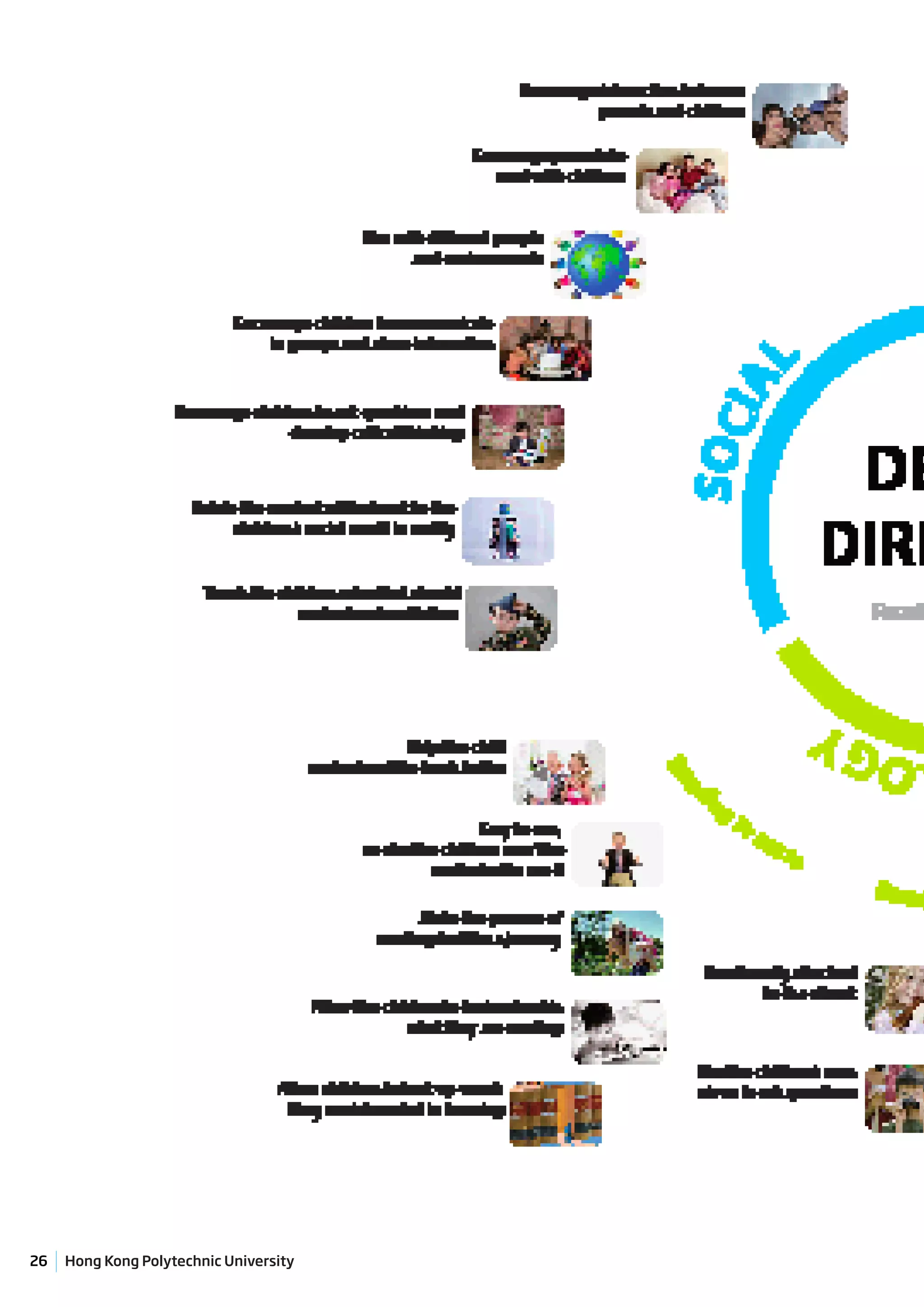 26   Hong Kong Polytechnic University
 