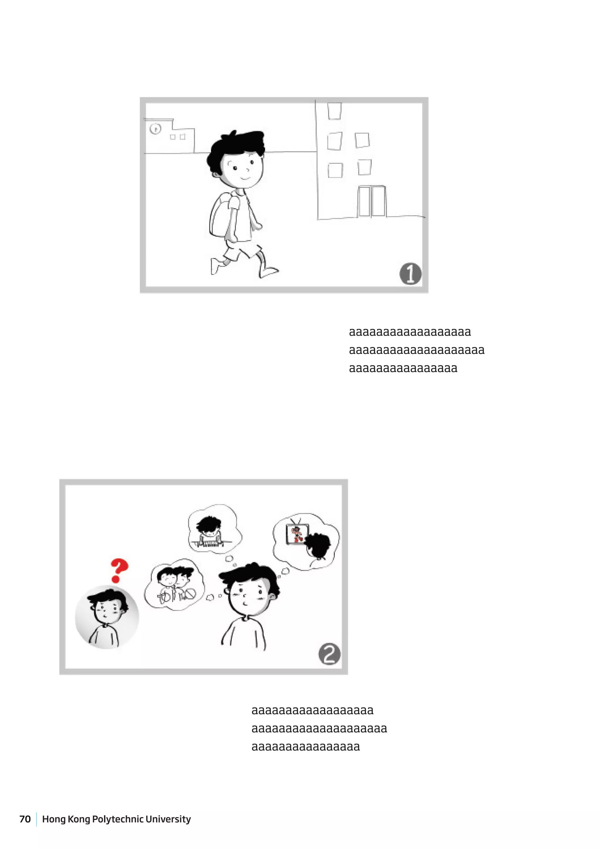 aaaaaaaaaaaaaaaaaa
                                                      aaaaaaaaaaaaaaaaaaaa
                                                      aaaaaaaaaaaaaaaa




                                        aaaaaaaaaaaaaaaaaa
                                        aaaaaaaaaaaaaaaaaaaa
                                        aaaaaaaaaaaaaaaa




70   Hong Kong Polytechnic University
 