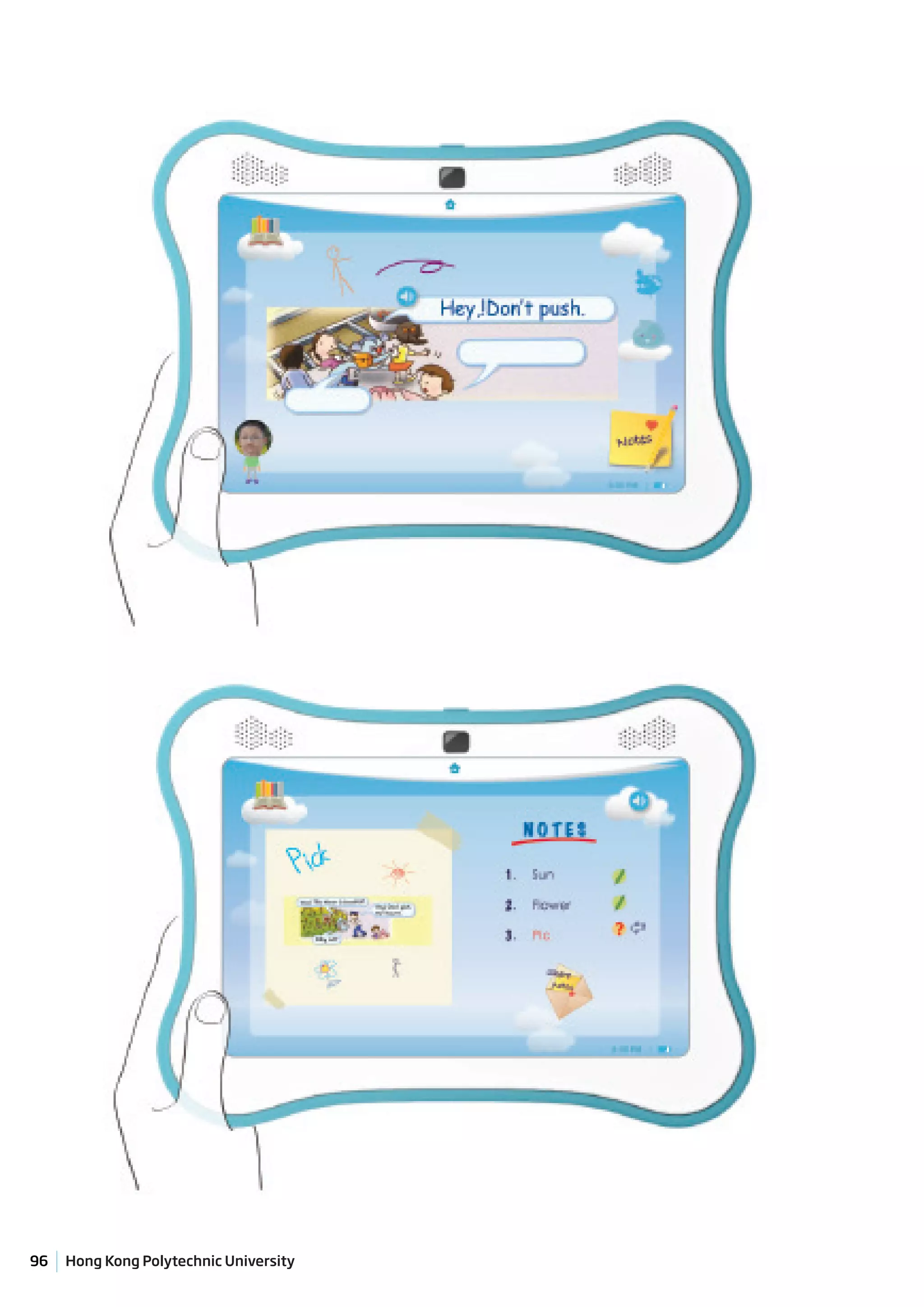 96   Hong Kong Polytechnic University
 