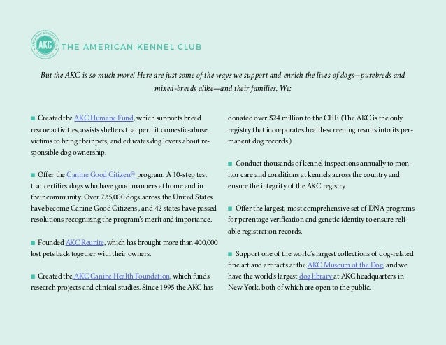 akc training results