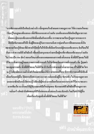 " F ˈ F F
F F F F F ˆ
F F F F F
ʿ F F F ʿ F F ʿ
F F F F ˈ F F F F F
F F F F F
F F ˈ F F F
F F F F F
F F F F
F F F F F F F F F F ˈ
F F F ʽ F F F
F F F F F F F
F F F F F F
F F F F F F F F
F F "
 