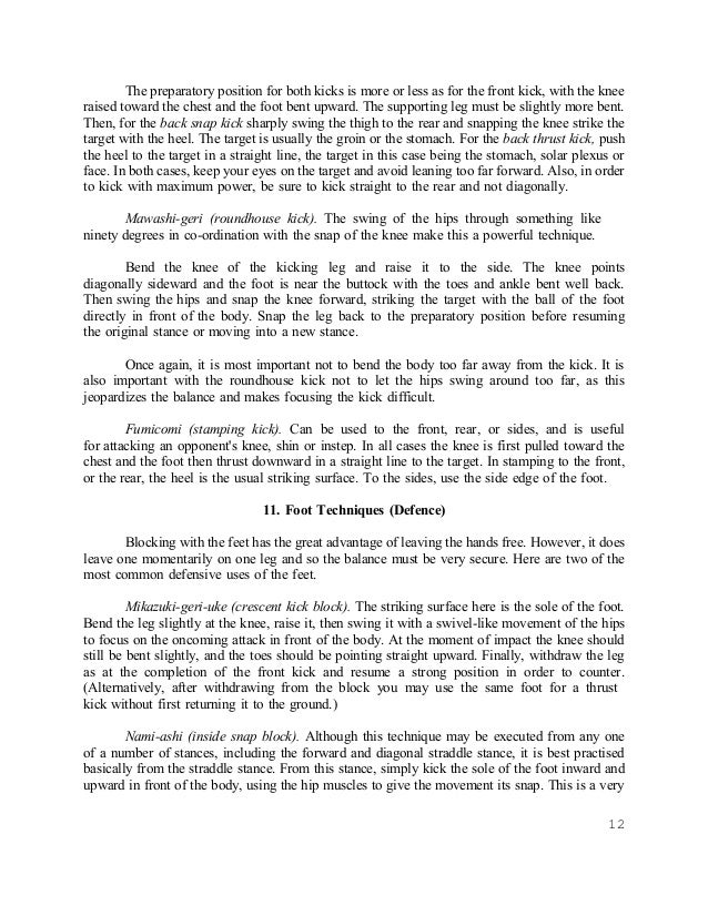 Black belt karate image