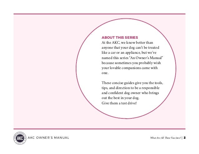 akc vaccines