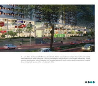 E brochure the hall at trivium