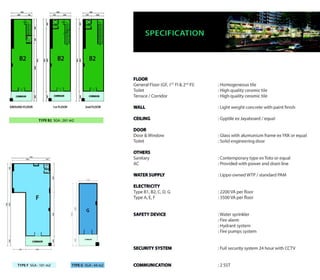 E brochure the hall at trivium
