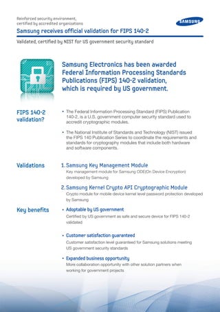 Samsung FIPS | PDF