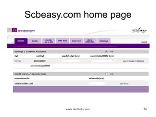 Scbeasy.com home page 